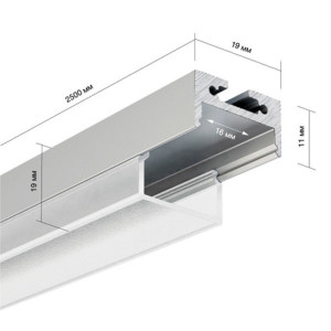 LED Alu Profil Q-1119 inkl. Abdeckung matt 2000mm